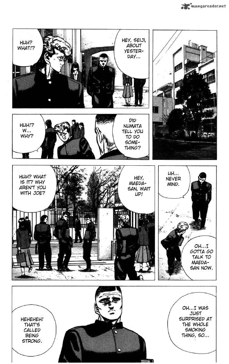 Rokudenashi Blues Chapter 99 page 7