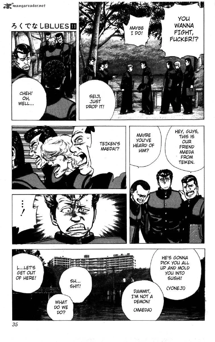 Rokudenashi Blues Chapter 99 page 10