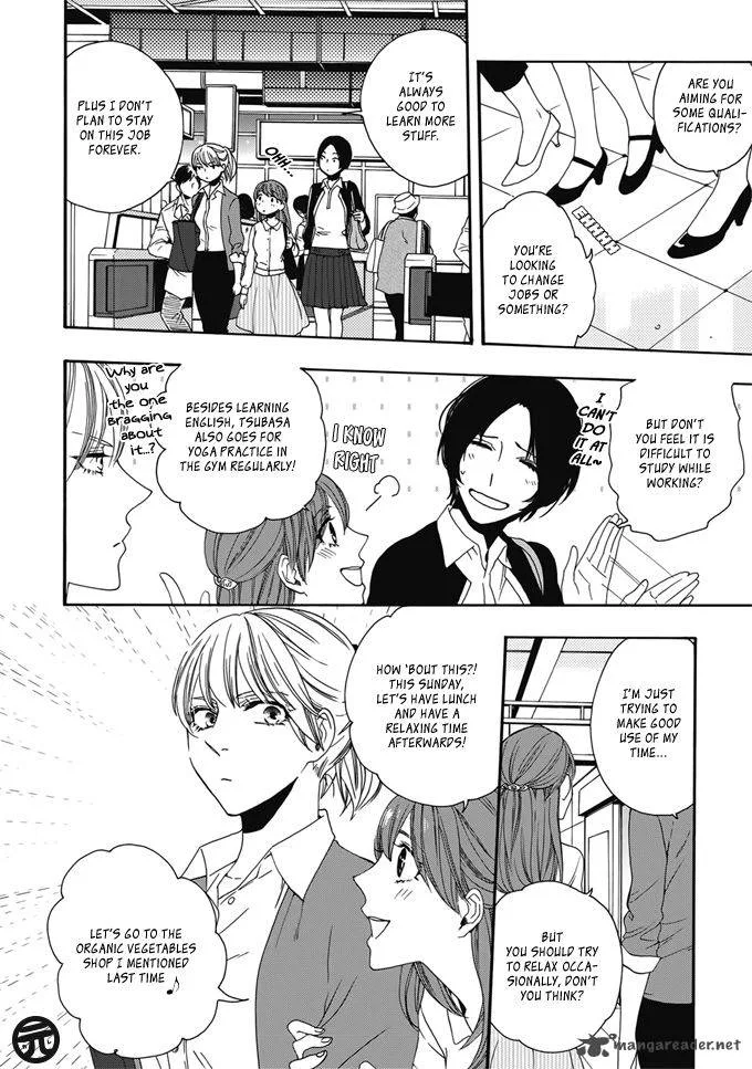 Rokuhoudou Yotsuiro-Biyori Chapter 1 page 8