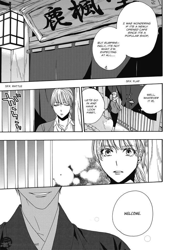 Rokuhoudou Yotsuiro-Biyori Chapter 1 page 14