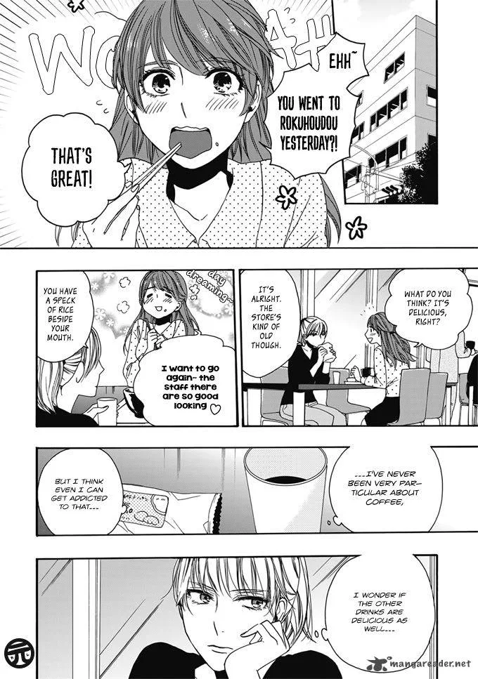 Rokuhoudou Yotsuiro-Biyori Chapter 1 page 21