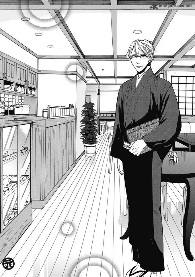 Rokuhoudou Yotsuiro-Biyori Chapter 1 page 15