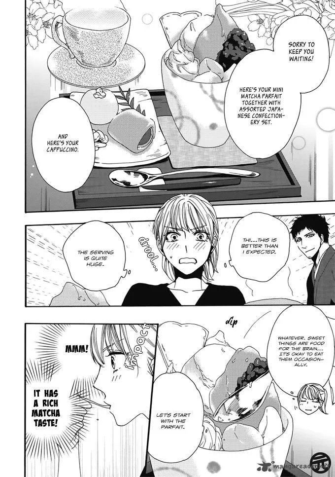 Rokuhoudou Yotsuiro-Biyori Chapter 1 page 23