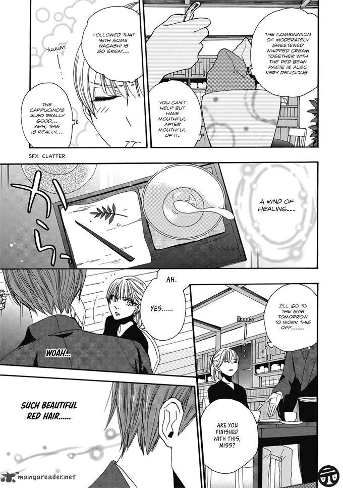 Rokuhoudou Yotsuiro-Biyori Chapter 1 page 24