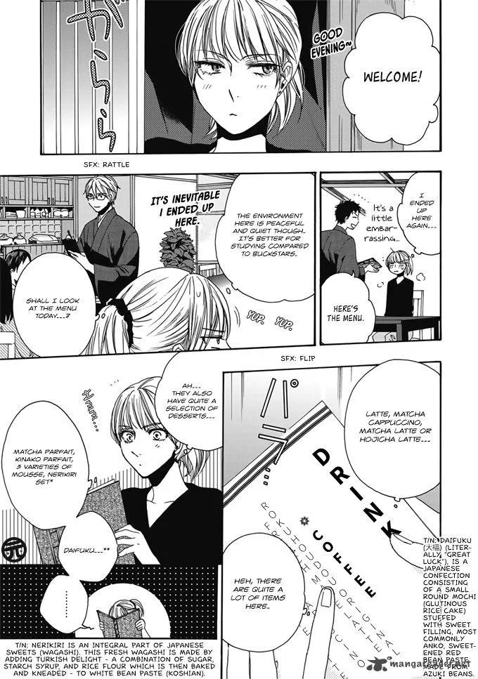 Rokuhoudou Yotsuiro-Biyori Chapter 1 page 22