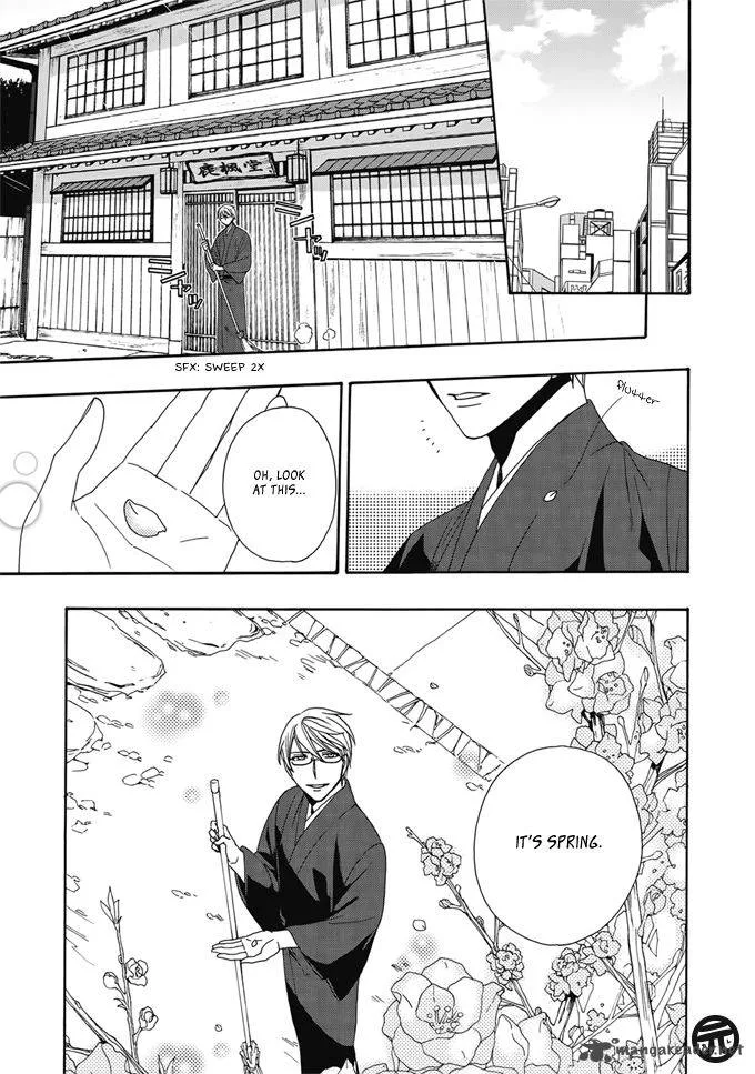 Rokuhoudou Yotsuiro-Biyori Chapter 1 page 46