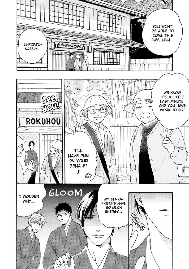 Rokuhoudou Yotsuiro-Biyori Chapter 10 page 2