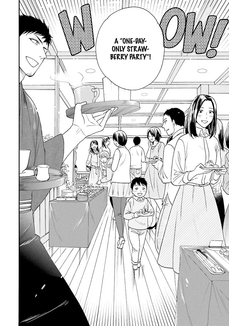Rokuhoudou Yotsuiro-Biyori Chapter 10 page 16