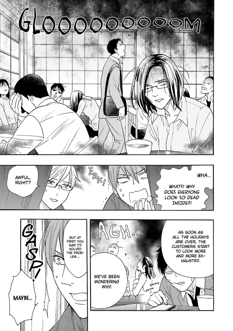 Rokuhoudou Yotsuiro-Biyori Chapter 10 page 5