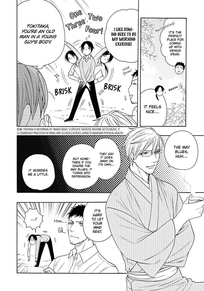 Rokuhoudou Yotsuiro-Biyori Chapter 10 page 8