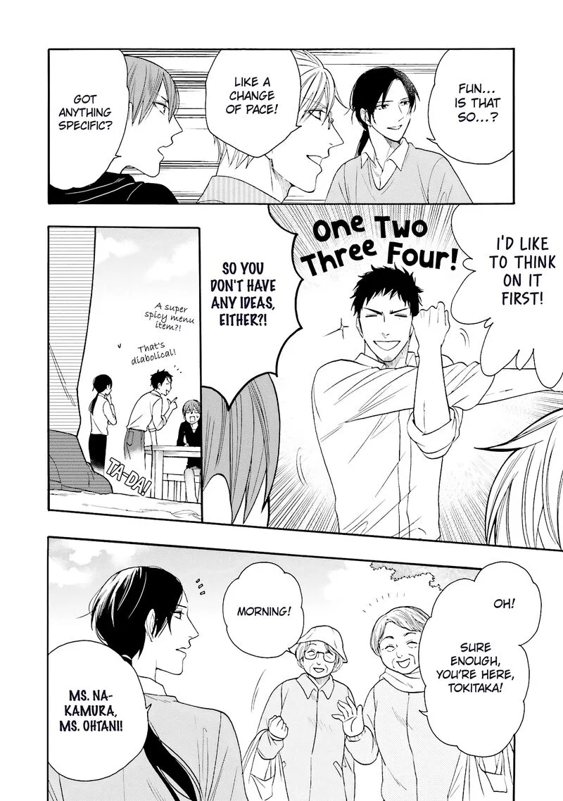 Rokuhoudou Yotsuiro-Biyori Chapter 10 page 12