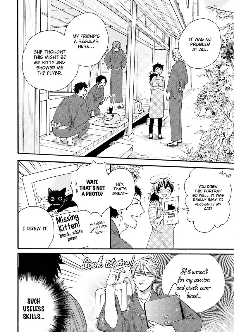Rokuhoudou Yotsuiro-Biyori Chapter 11 page 15