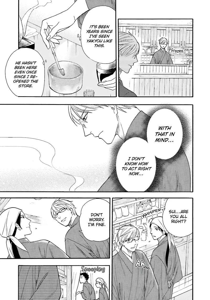 Rokuhoudou Yotsuiro-Biyori Chapter 12 page 22