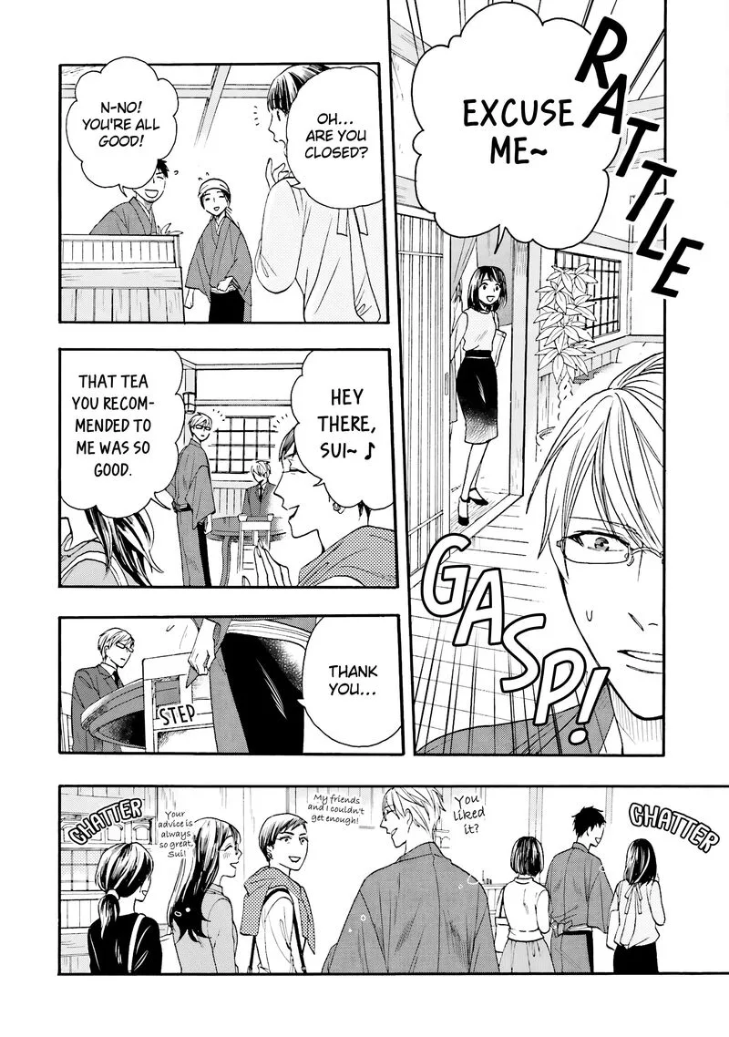 Rokuhoudou Yotsuiro-Biyori Chapter 12 page 33
