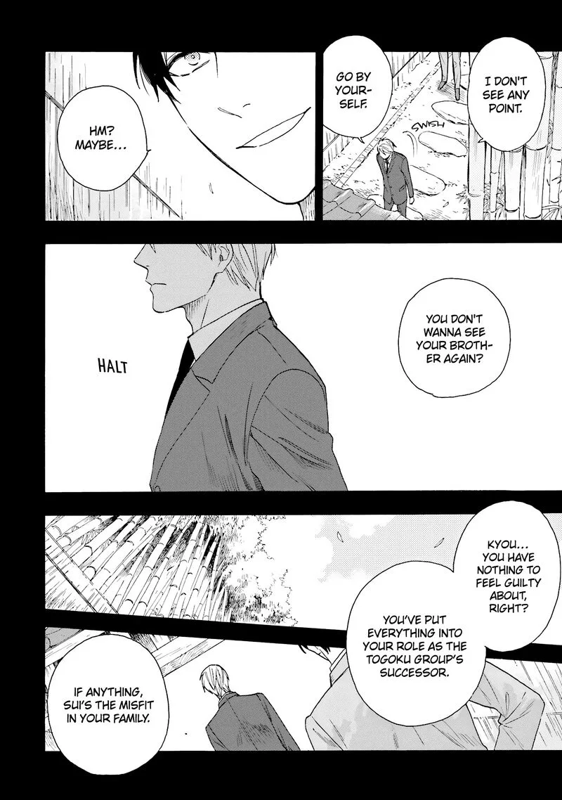 Rokuhoudou Yotsuiro-Biyori Chapter 12 page 29