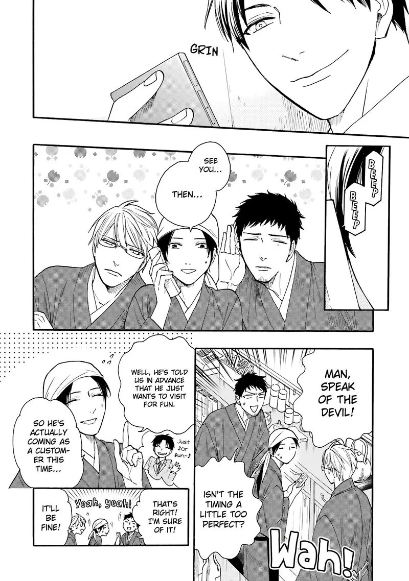 Rokuhoudou Yotsuiro-Biyori Chapter 12 page 11