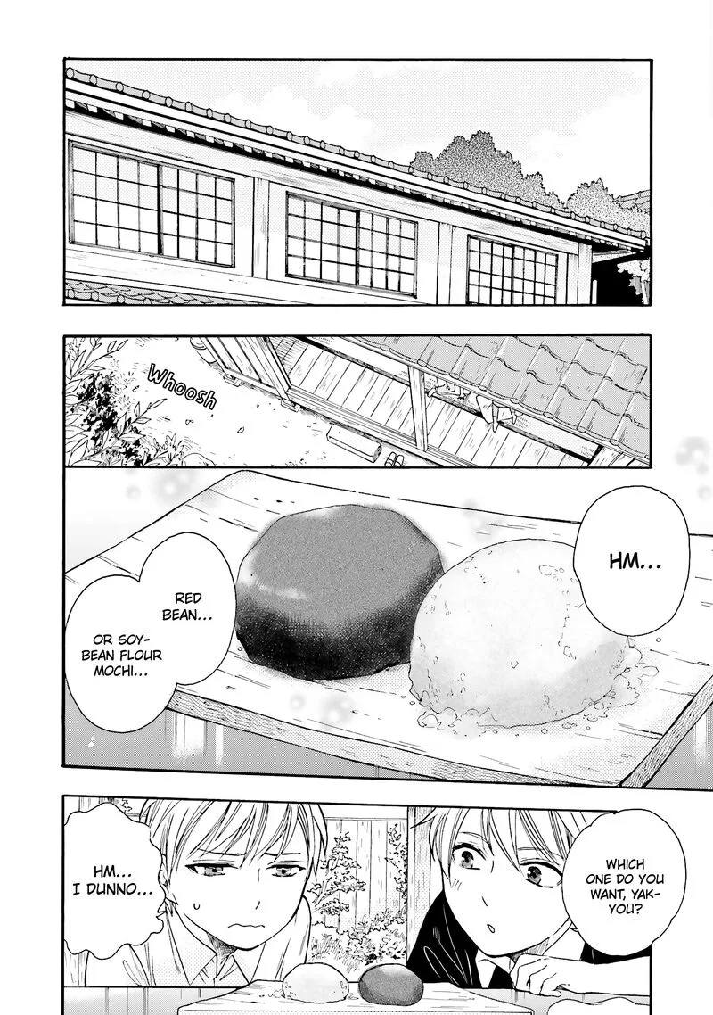 Rokuhoudou Yotsuiro-Biyori Chapter 12 page 3