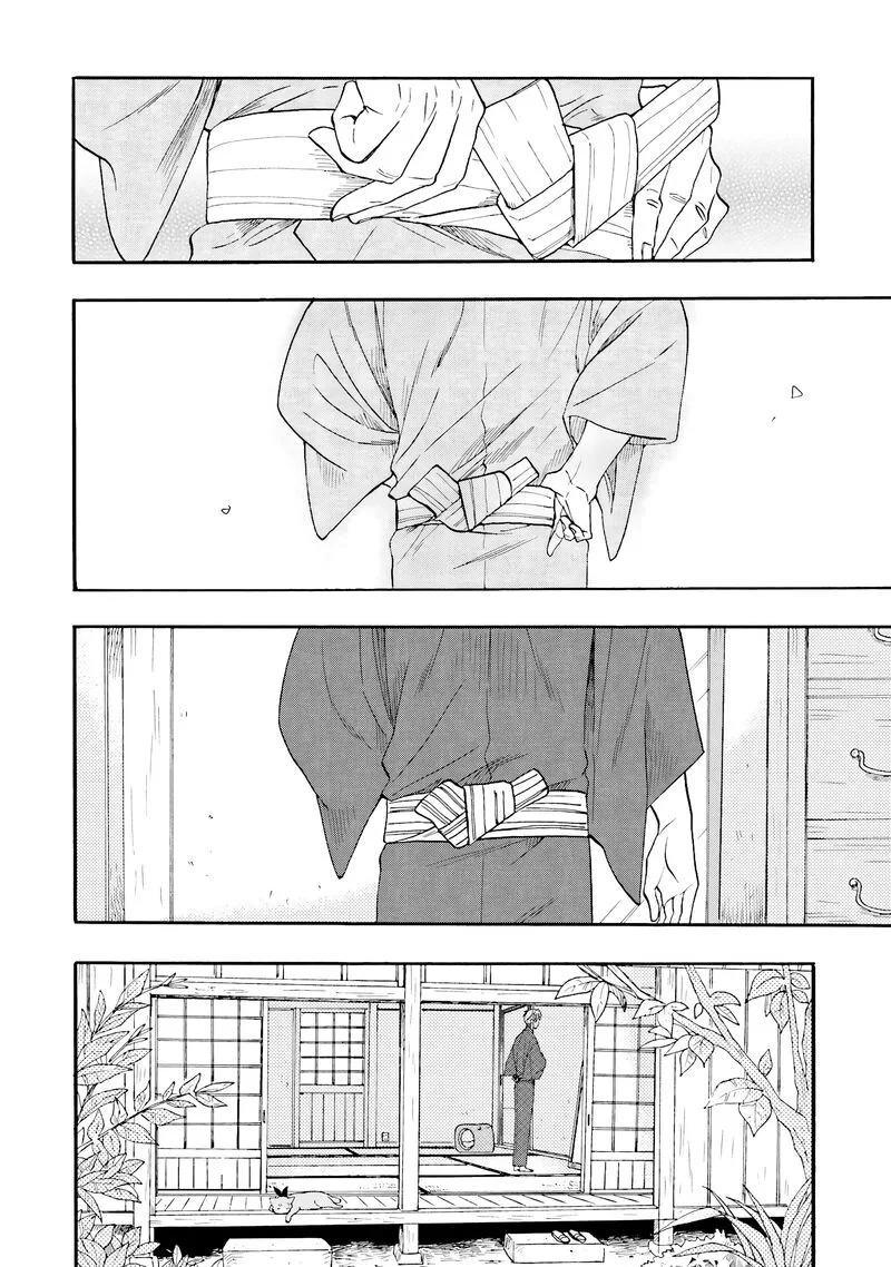 Rokuhoudou Yotsuiro-Biyori Chapter 12 page 7