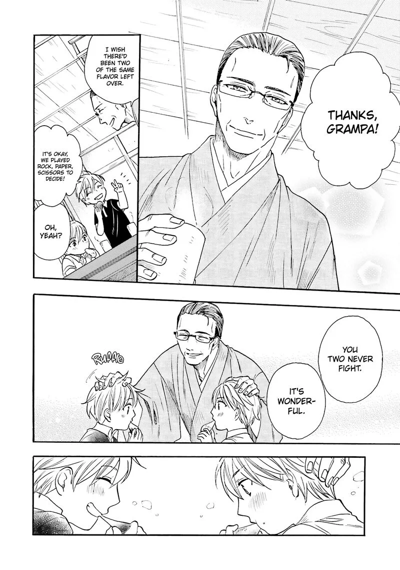 Rokuhoudou Yotsuiro-Biyori Chapter 12 page 5