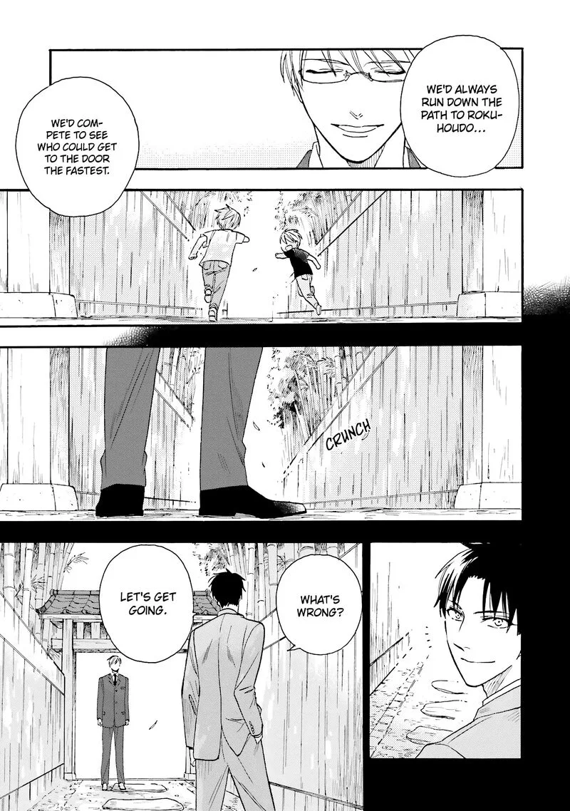 Rokuhoudou Yotsuiro-Biyori Chapter 12 page 28