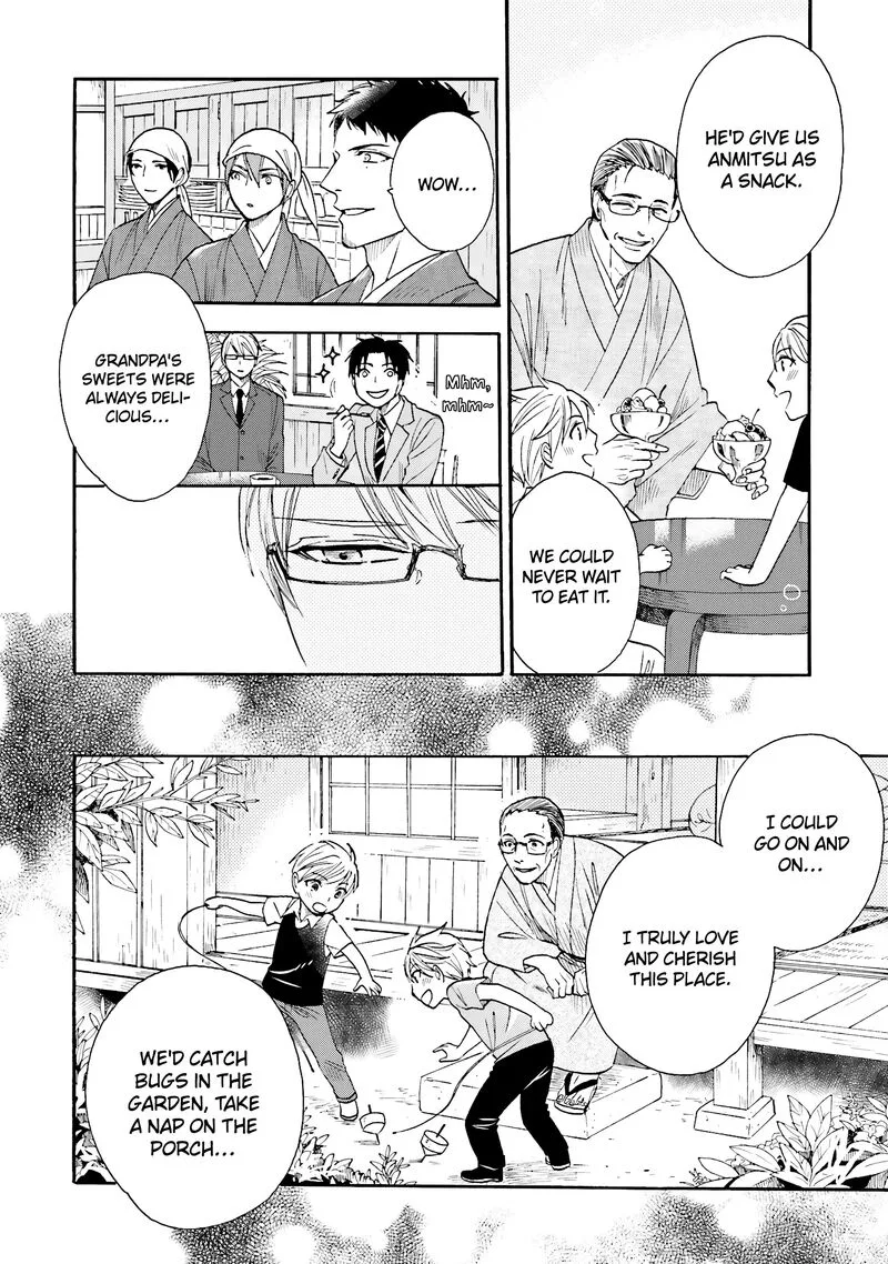 Rokuhoudou Yotsuiro-Biyori Chapter 12 page 27