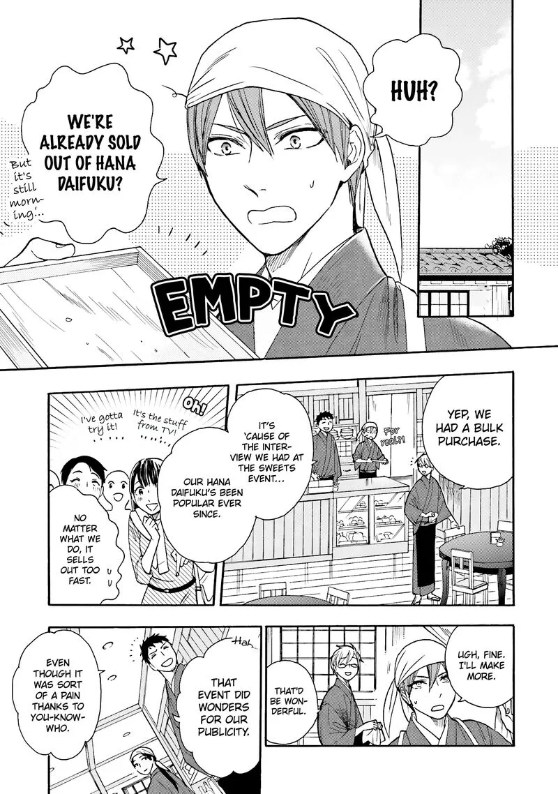 Rokuhoudou Yotsuiro-Biyori Chapter 12 page 8