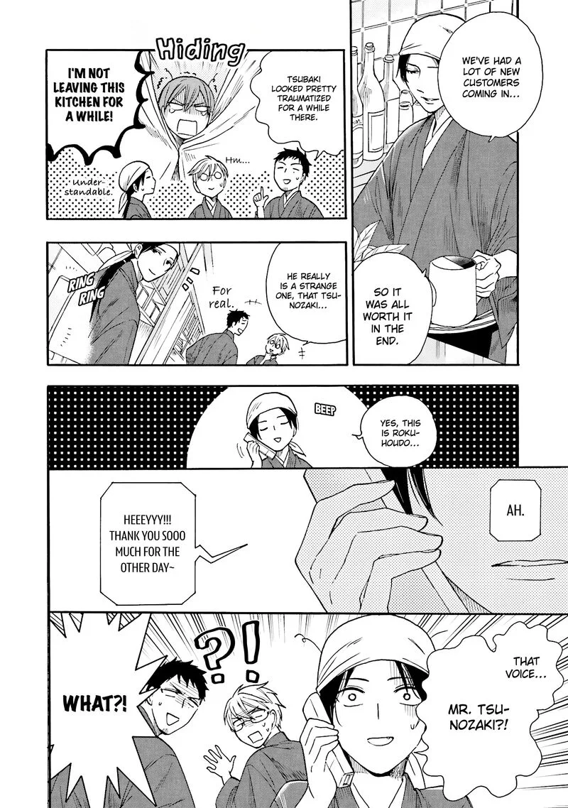 Rokuhoudou Yotsuiro-Biyori Chapter 12 page 9