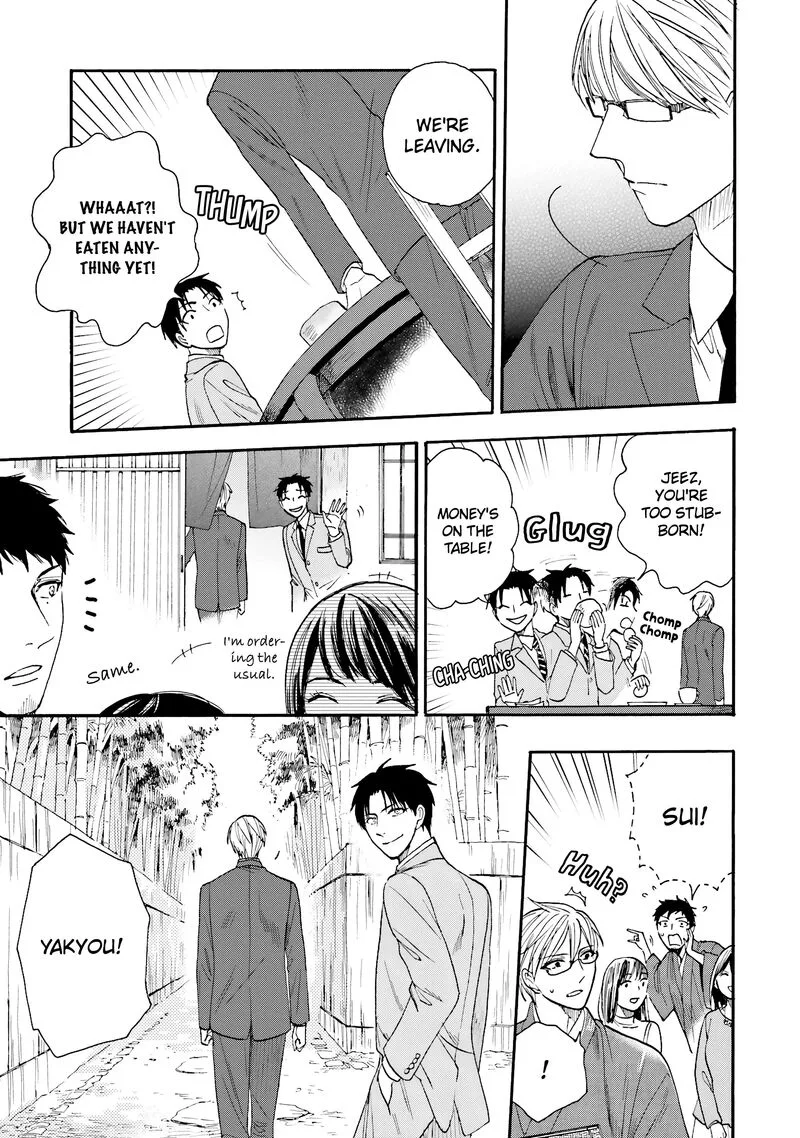 Rokuhoudou Yotsuiro-Biyori Chapter 12 page 34