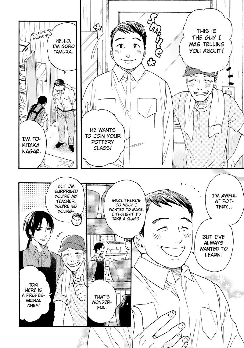 Rokuhoudou Yotsuiro-Biyori Chapter 13 page 9