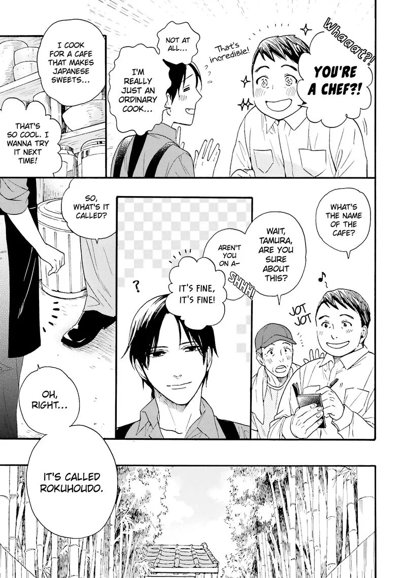 Rokuhoudou Yotsuiro-Biyori Chapter 13 page 10