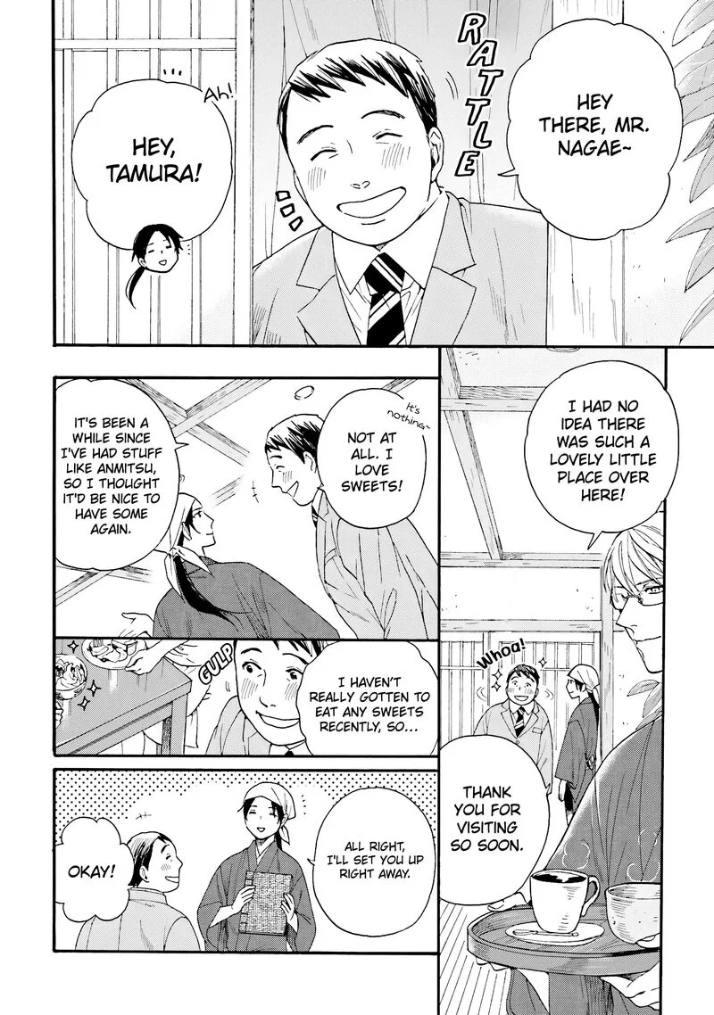 Rokuhoudou Yotsuiro-Biyori Chapter 13 page 11