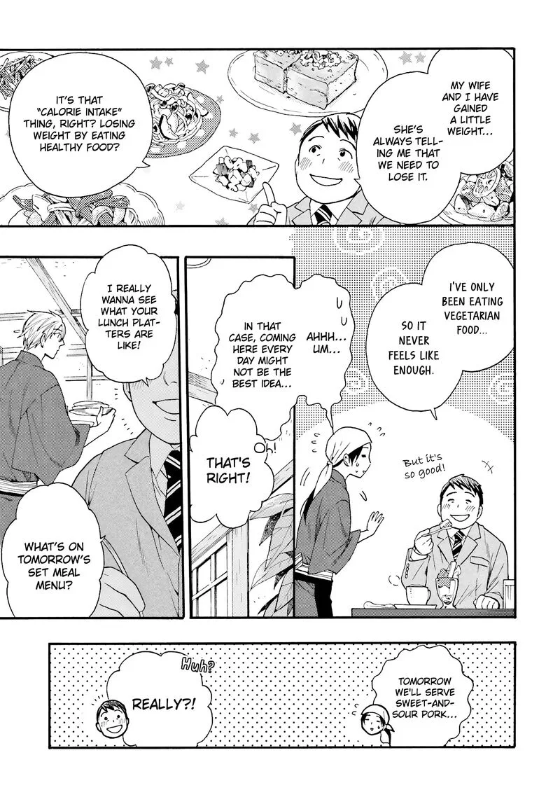 Rokuhoudou Yotsuiro-Biyori Chapter 13 page 14