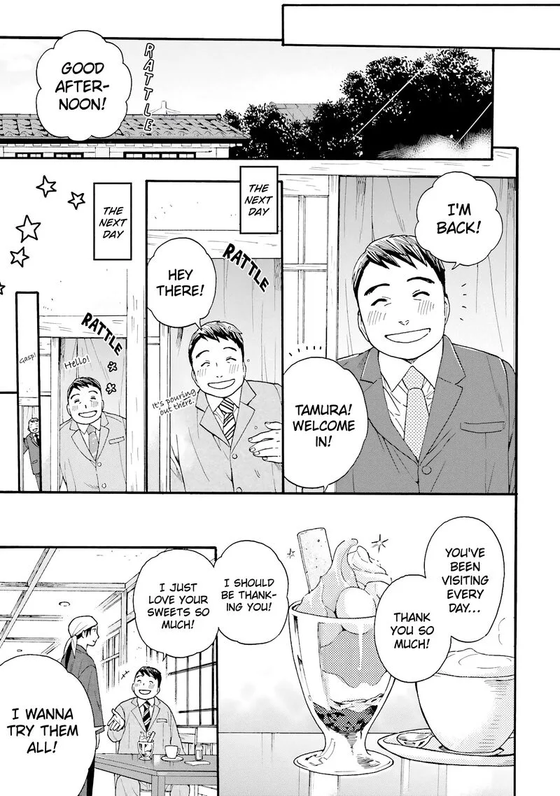 Rokuhoudou Yotsuiro-Biyori Chapter 13 page 12
