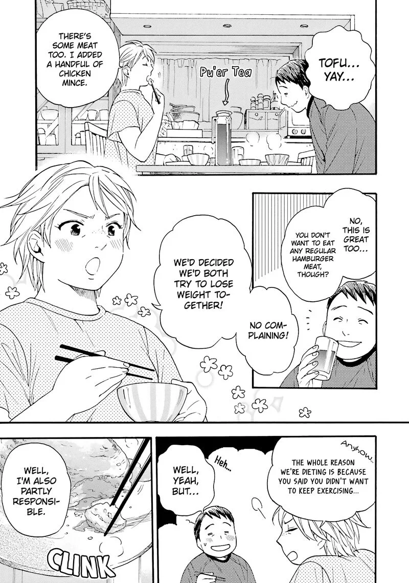 Rokuhoudou Yotsuiro-Biyori Chapter 13 page 16