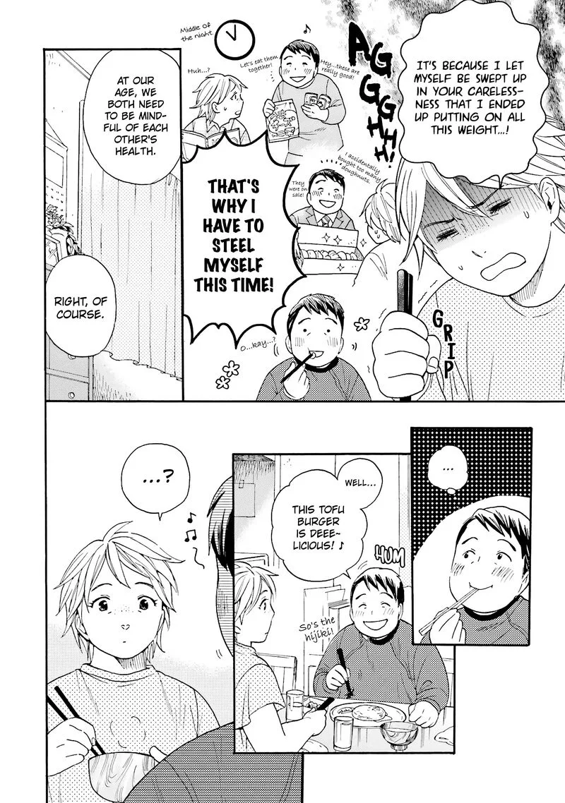 Rokuhoudou Yotsuiro-Biyori Chapter 13 page 17
