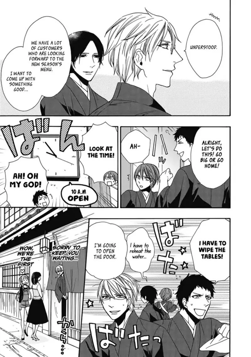 Rokuhoudou Yotsuiro-Biyori Chapter 2 page 8