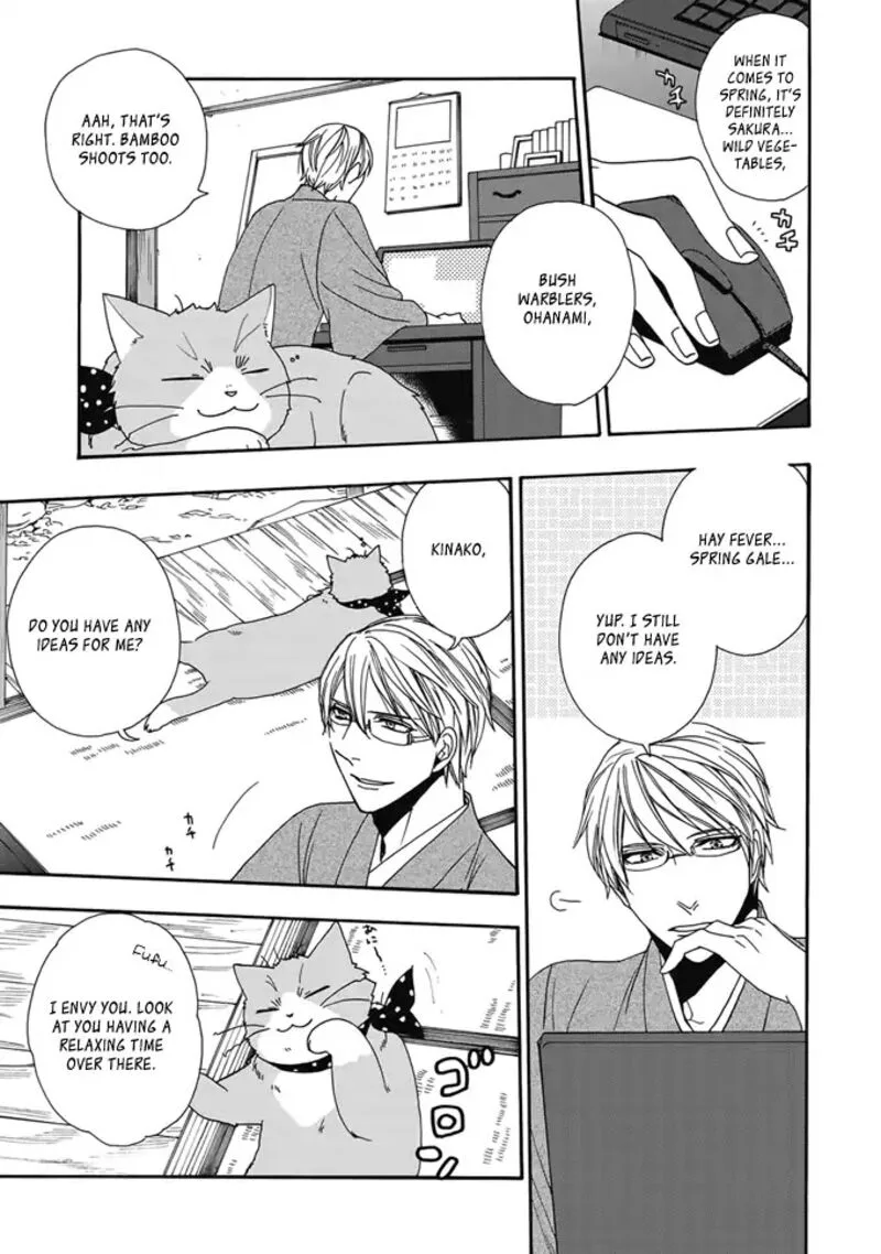 Rokuhoudou Yotsuiro-Biyori Chapter 2 page 22