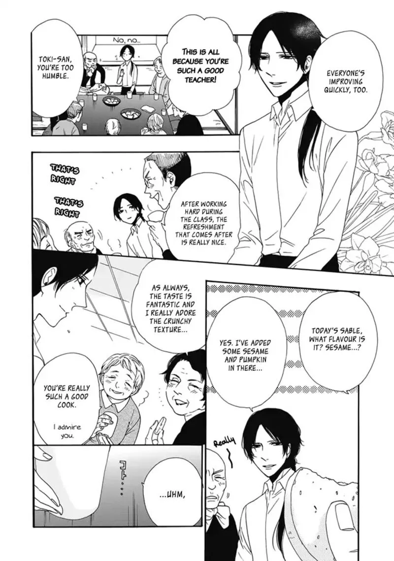 Rokuhoudou Yotsuiro-Biyori Chapter 2 page 15