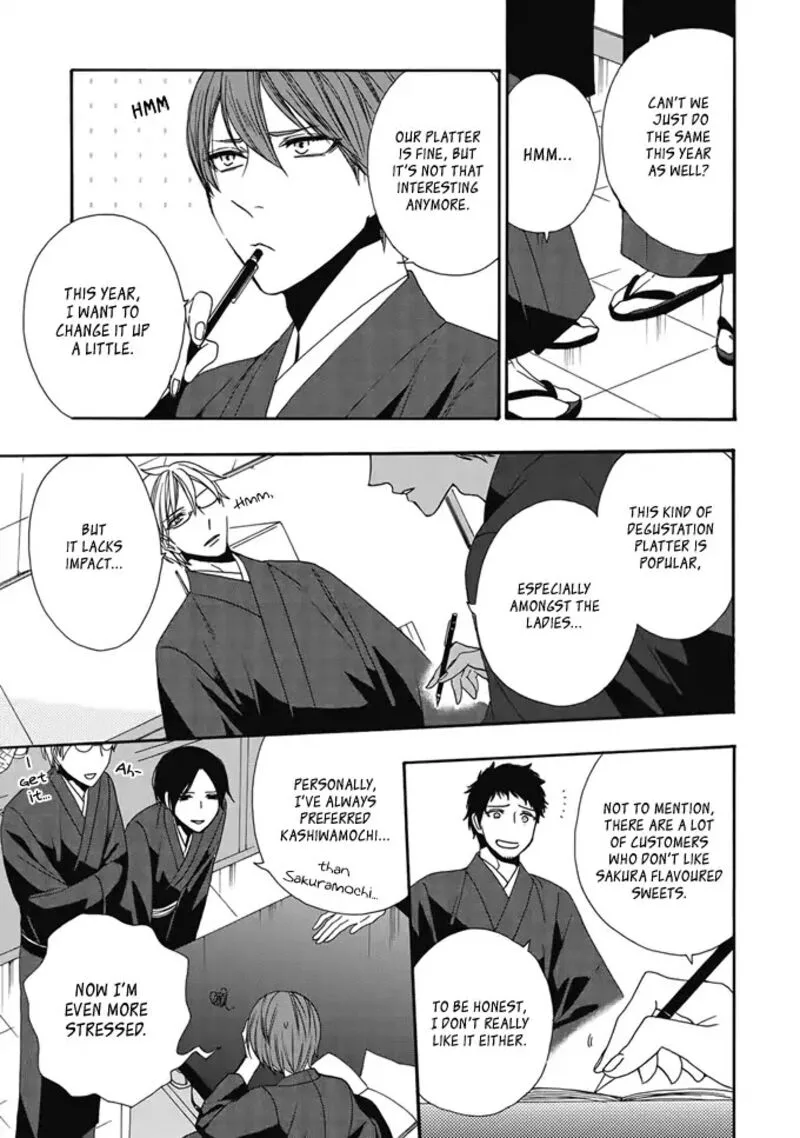 Rokuhoudou Yotsuiro-Biyori Chapter 2 page 6