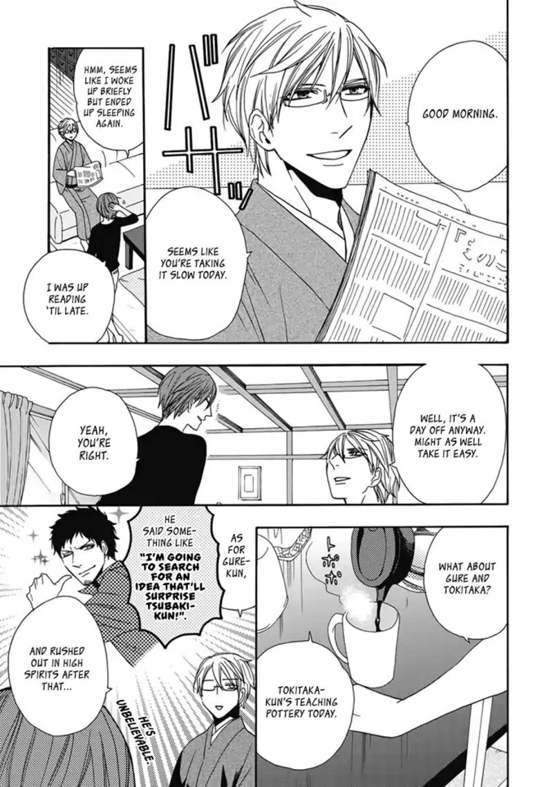 Rokuhoudou Yotsuiro-Biyori Chapter 2 page 10