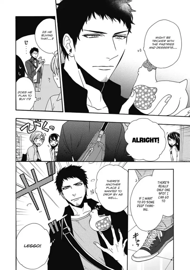 Rokuhoudou Yotsuiro-Biyori Chapter 2 page 13
