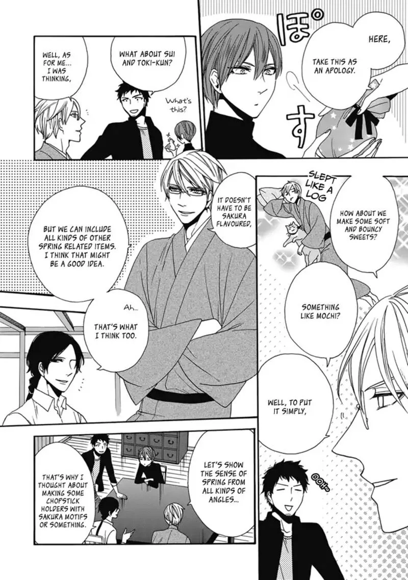 Rokuhoudou Yotsuiro-Biyori Chapter 2 page 31