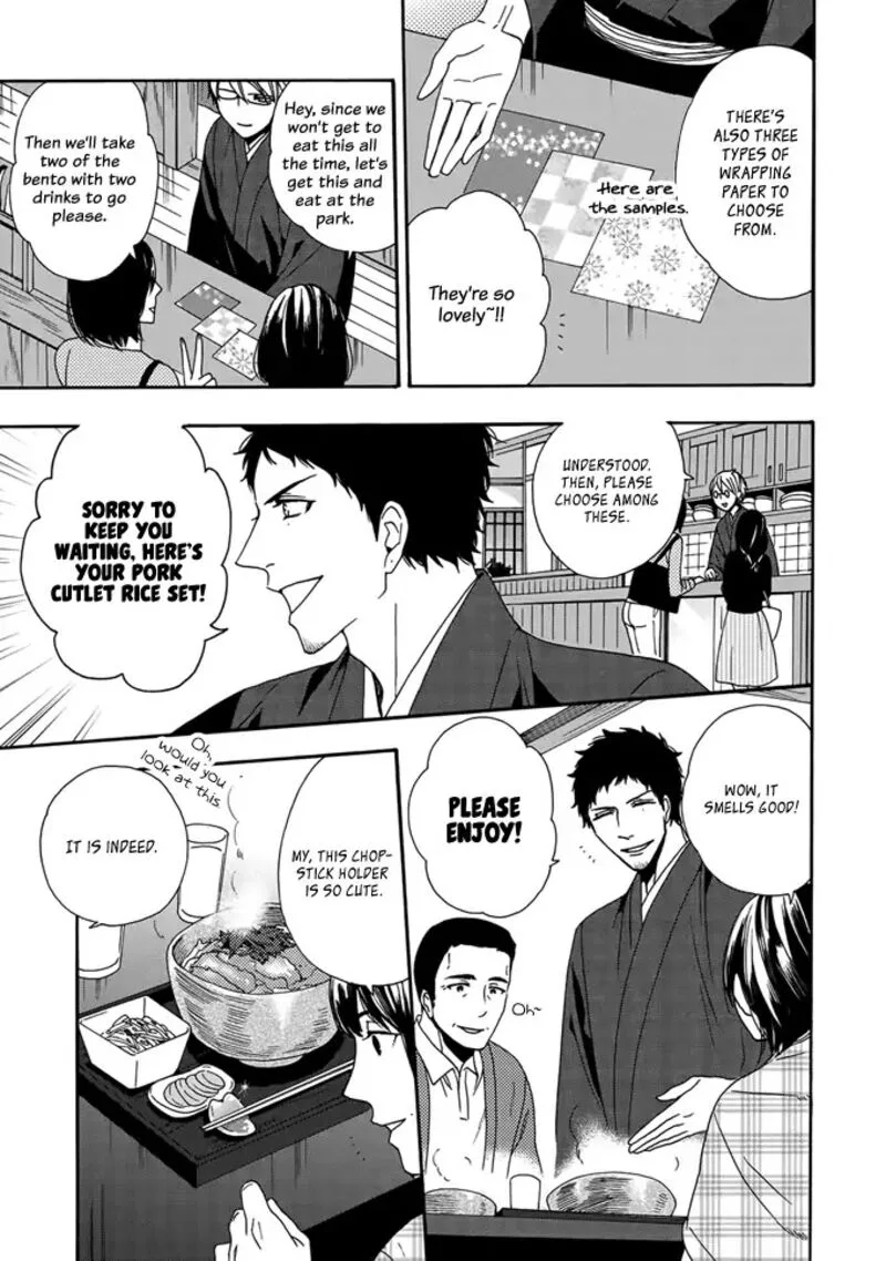 Rokuhoudou Yotsuiro-Biyori Chapter 2 page 34