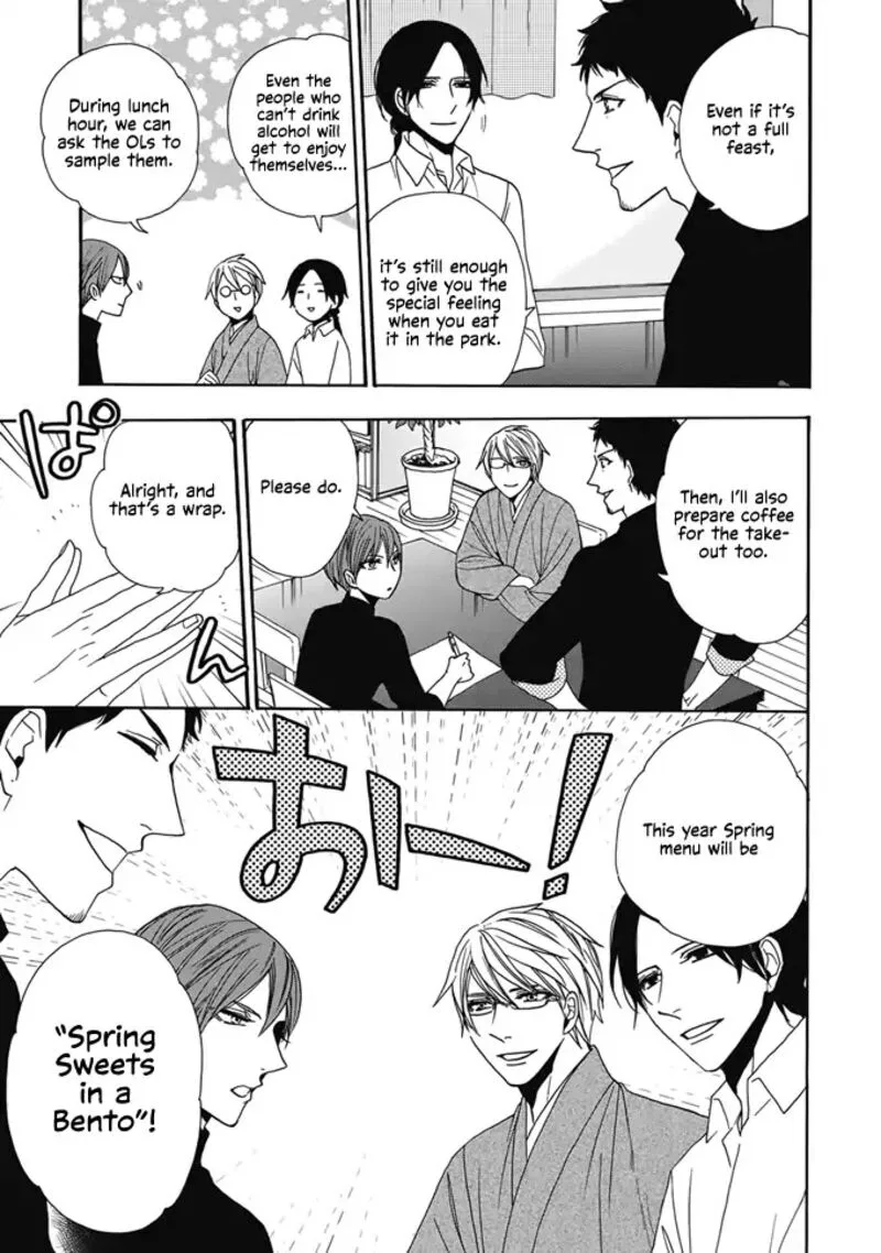 Rokuhoudou Yotsuiro-Biyori Chapter 2 page 36