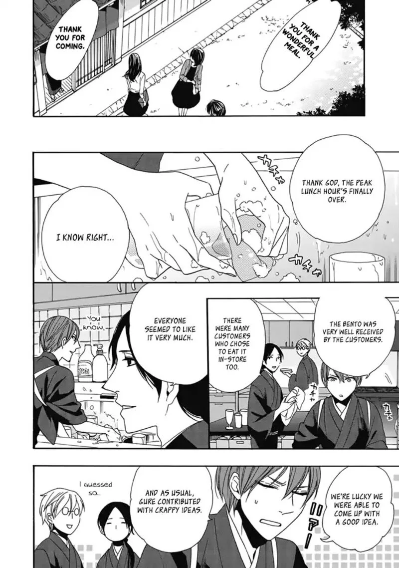 Rokuhoudou Yotsuiro-Biyori Chapter 2 page 37