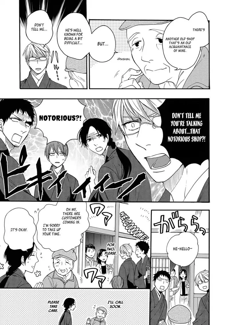 Rokuhoudou Yotsuiro-Biyori Chapter 3 page 6