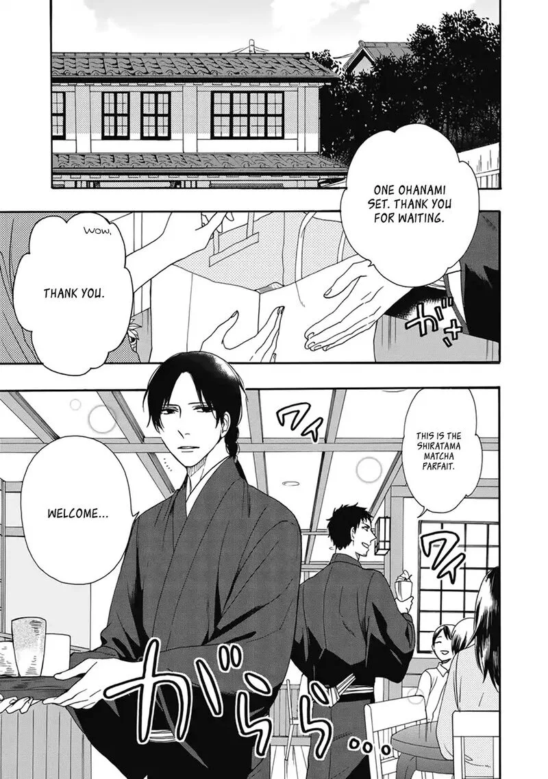 Rokuhoudou Yotsuiro-Biyori Chapter 3 page 2