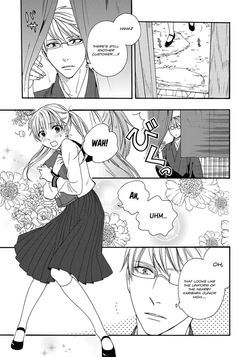 Rokuhoudou Yotsuiro-Biyori Chapter 3 page 12