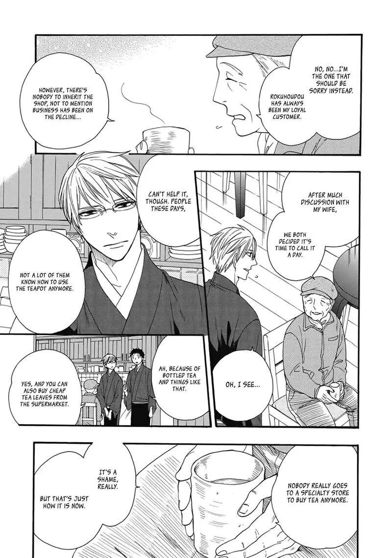 Rokuhoudou Yotsuiro-Biyori Chapter 3 page 4