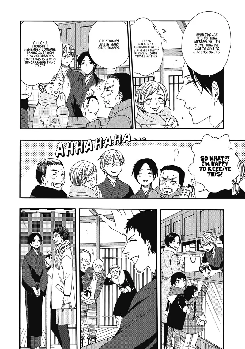 Rokuhoudou Yotsuiro-Biyori Chapter 4.5 page 13